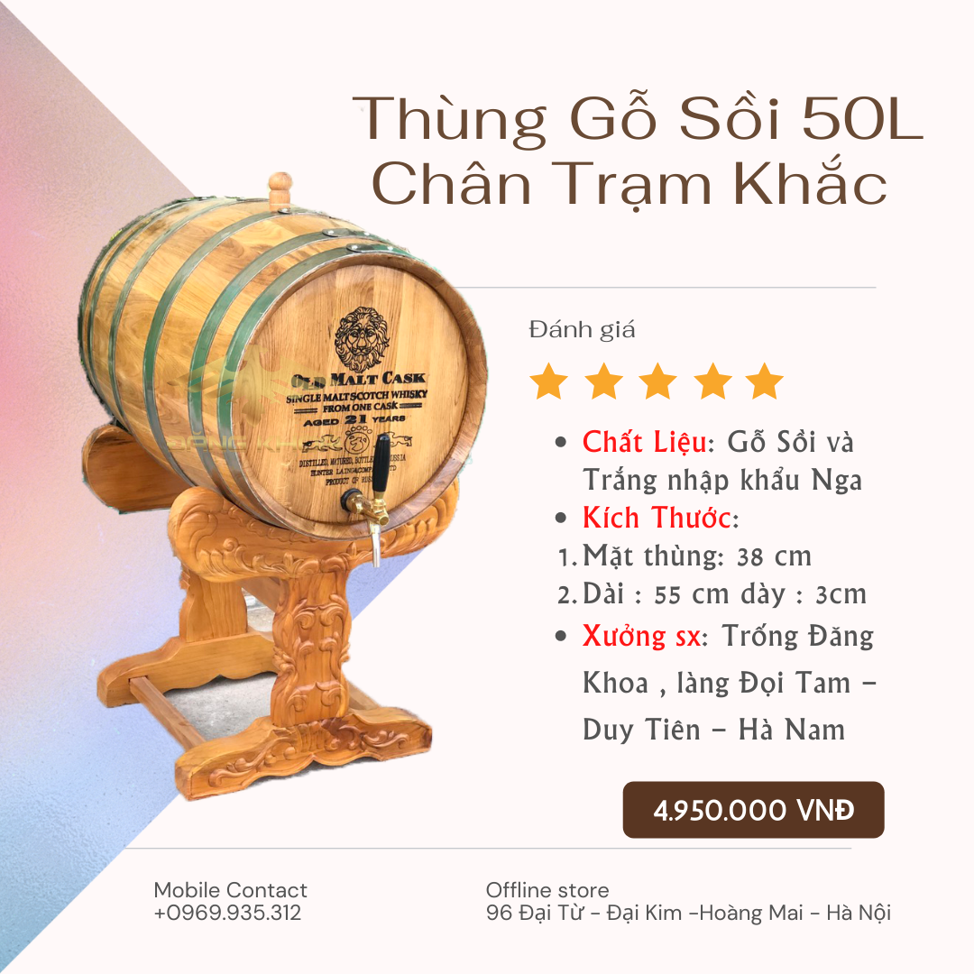 Thùng Gỗ Sồi 50L Nhập Khẩu